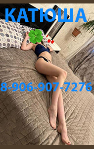 id : 9758, : 8-906-907-7276