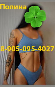 id : 11719, : 8-905-095-4027