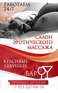 id : 7120, : 8-923-227-0470